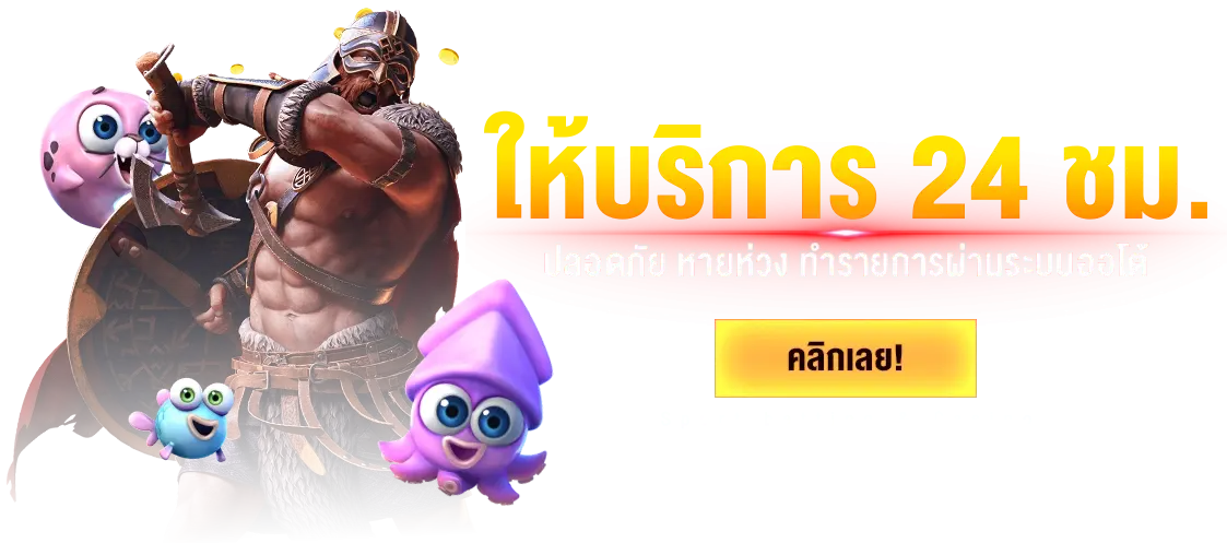 bestwin123