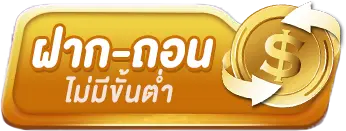 bestwin123